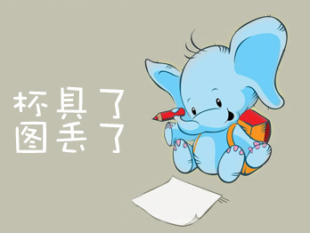 德美標(biāo)車修壁虎生產(chǎn)廠家